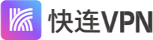快连官网首页